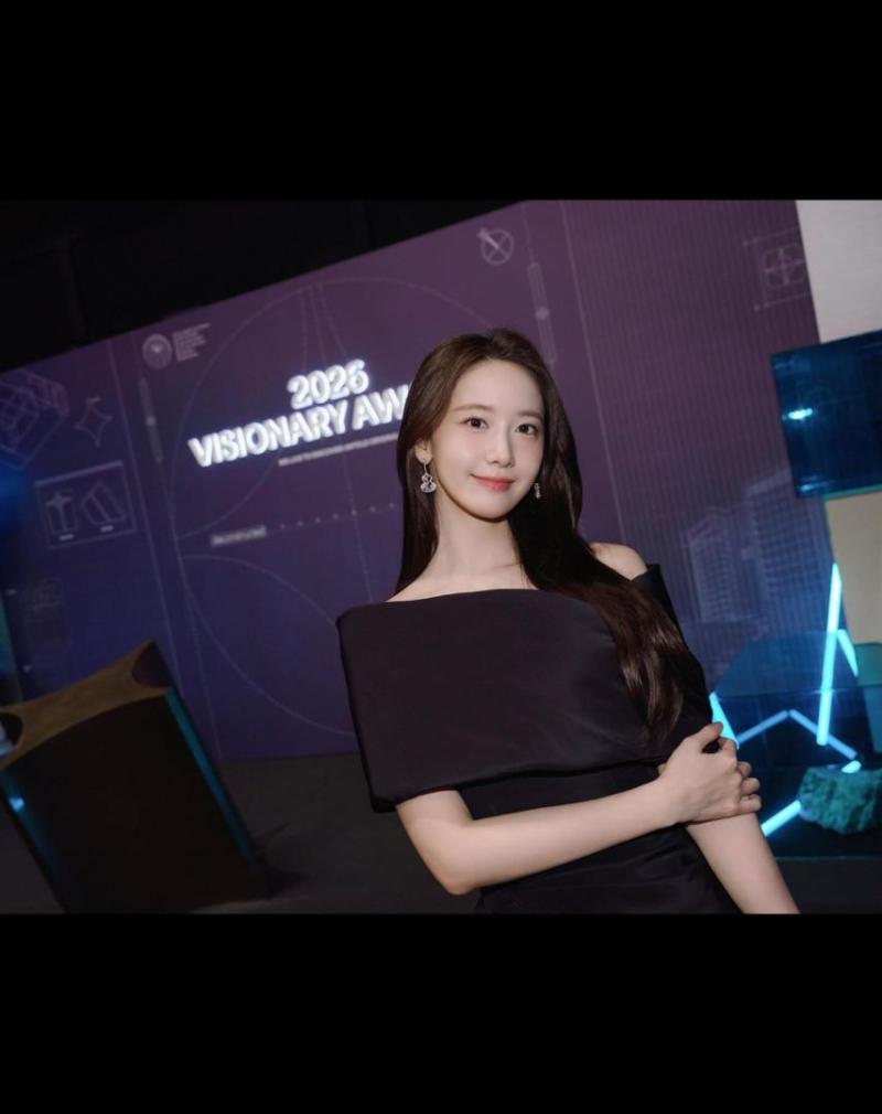 임윤아