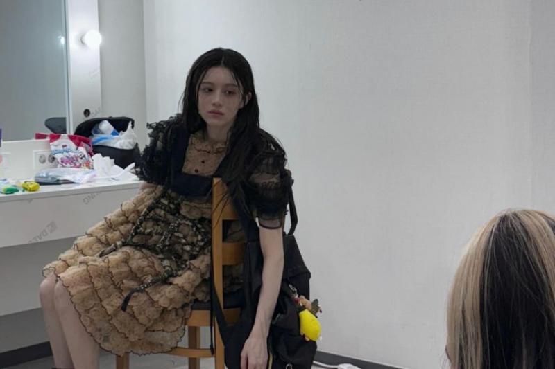 고윤정
