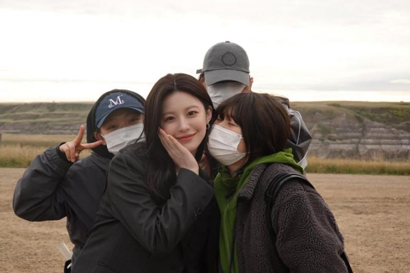 고윤정