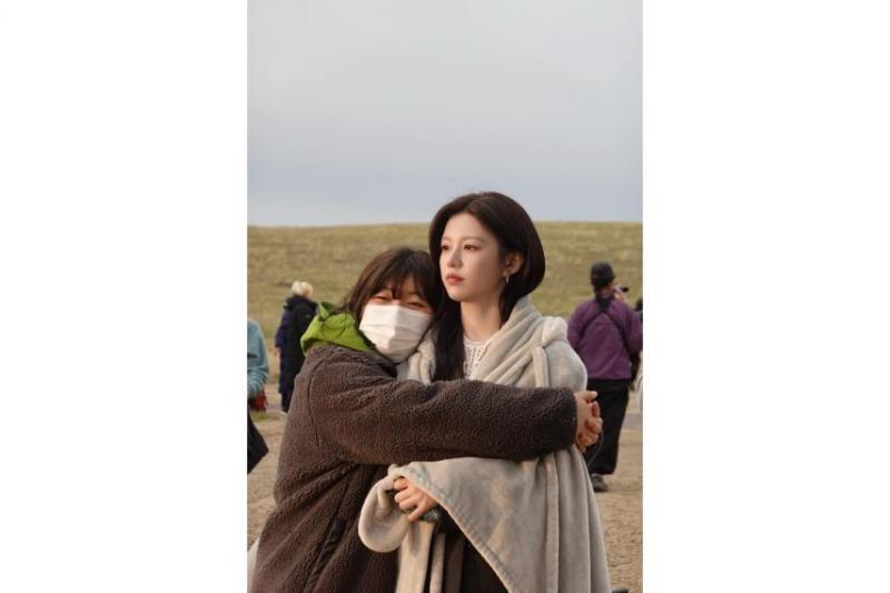 고윤정