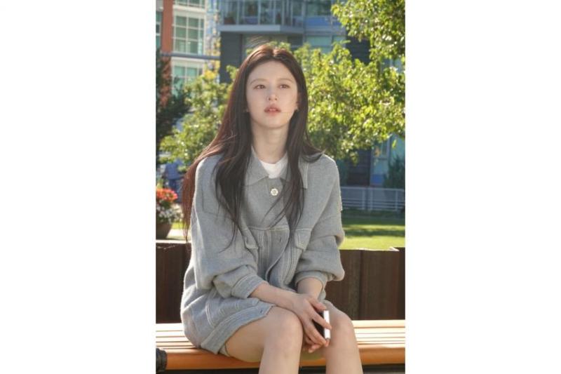 고윤정