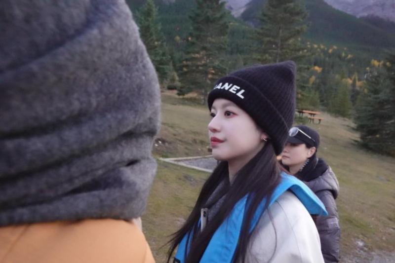 고윤정