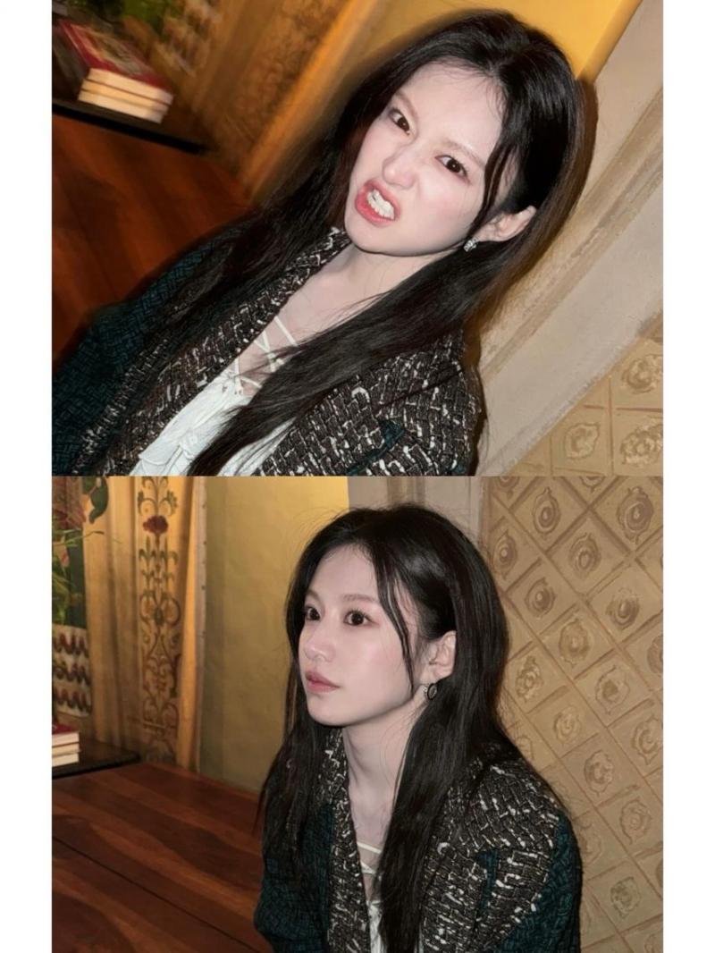 고윤정