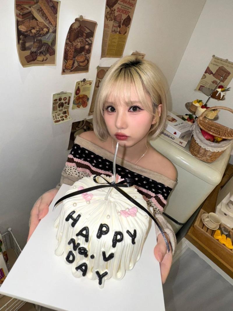 비비지 은하