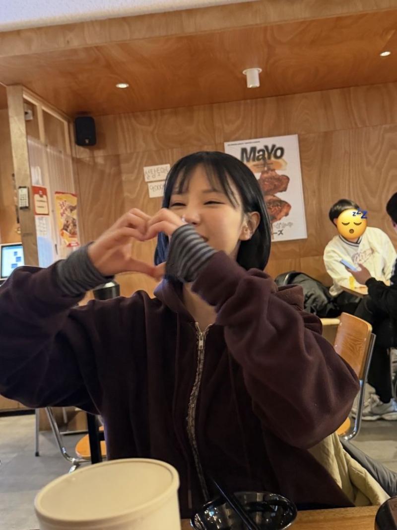 비비지 은하