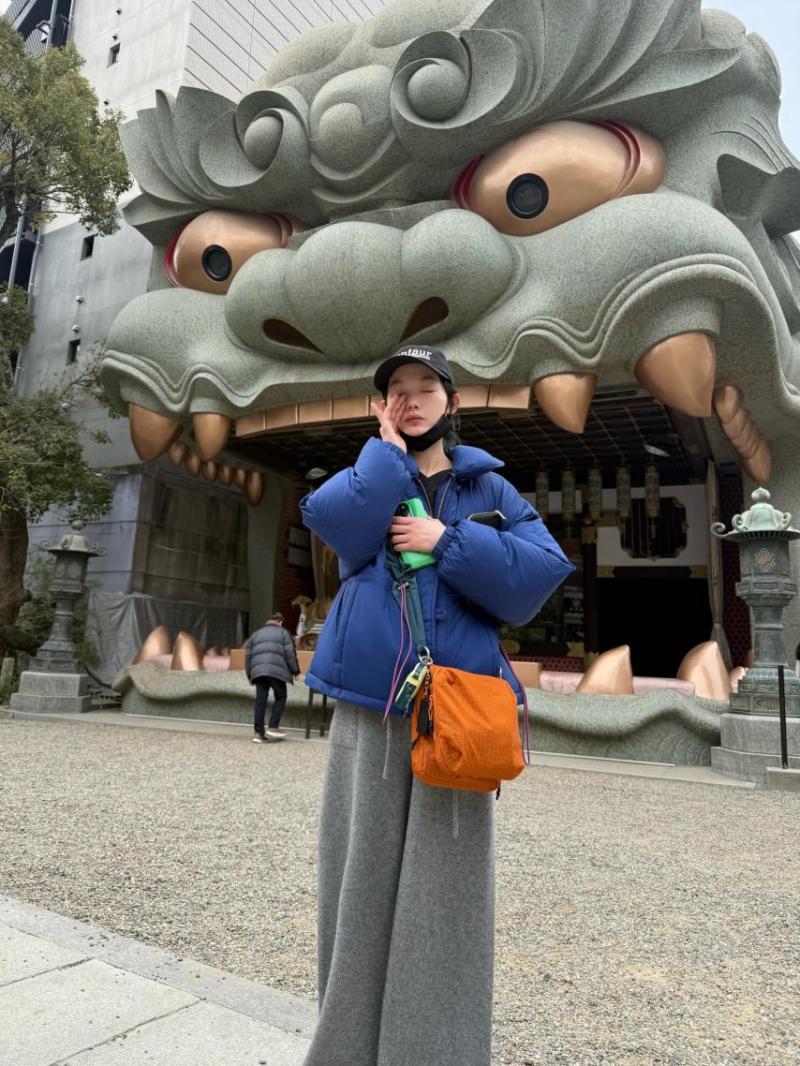 이유미