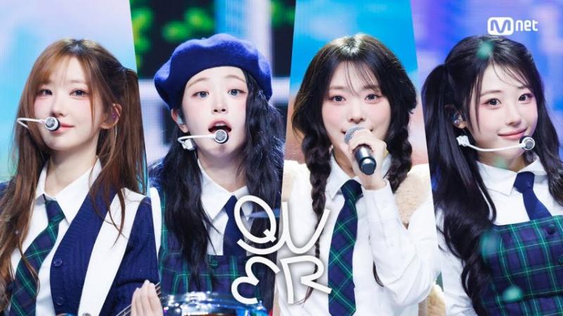 QWER 엠카
