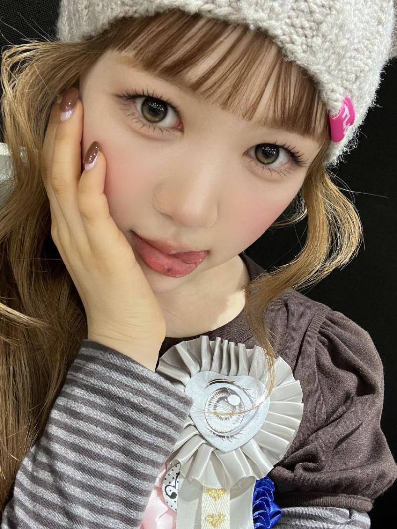 하츠투하츠 예온