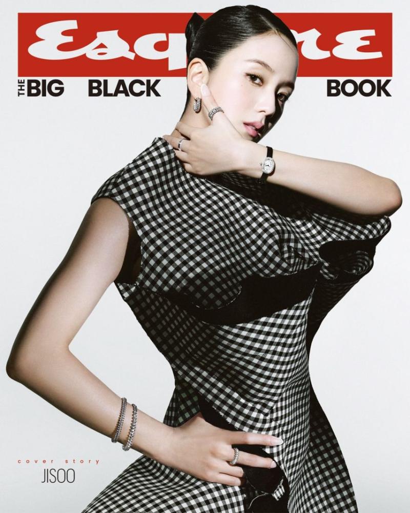 블랙핑크 지수 에스콰이어