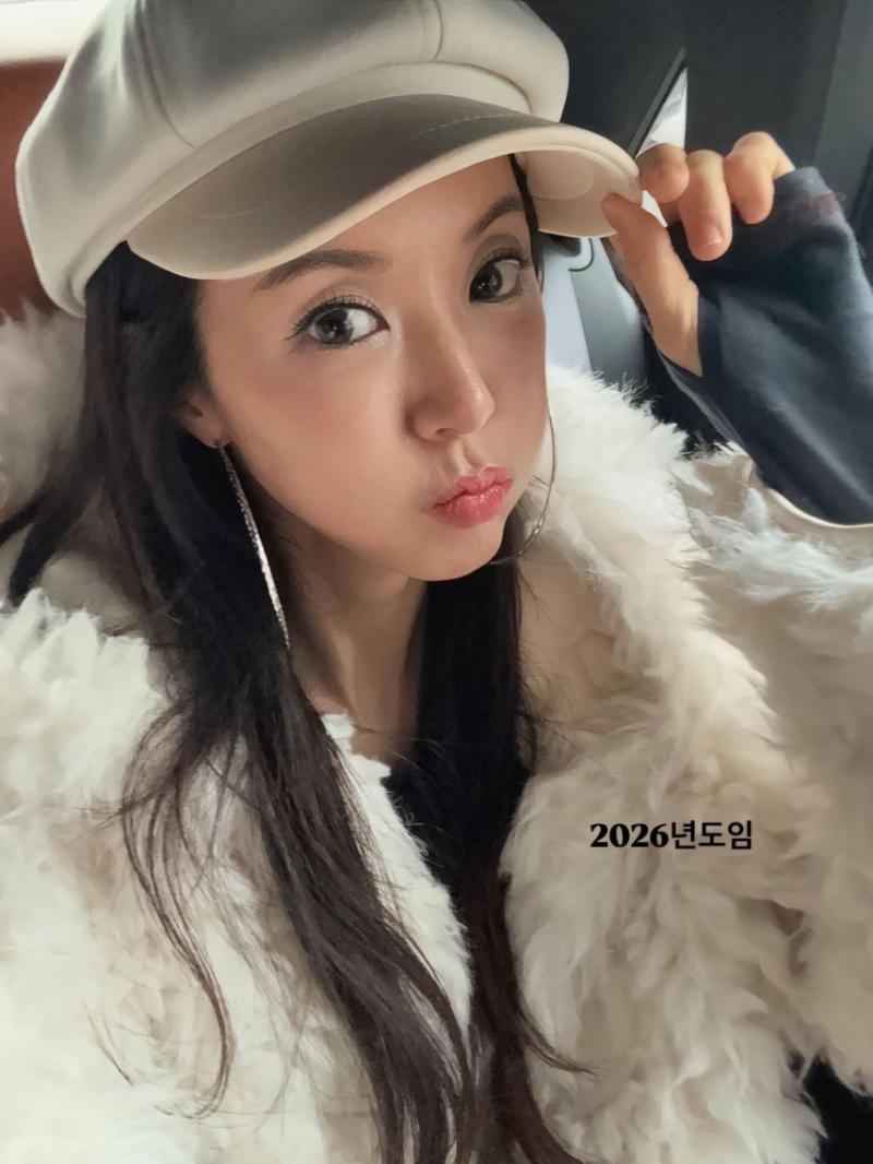 박한별 SNS
