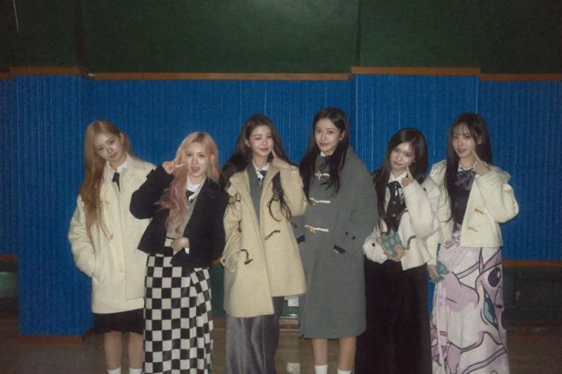 아이브