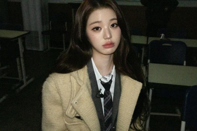 아이브