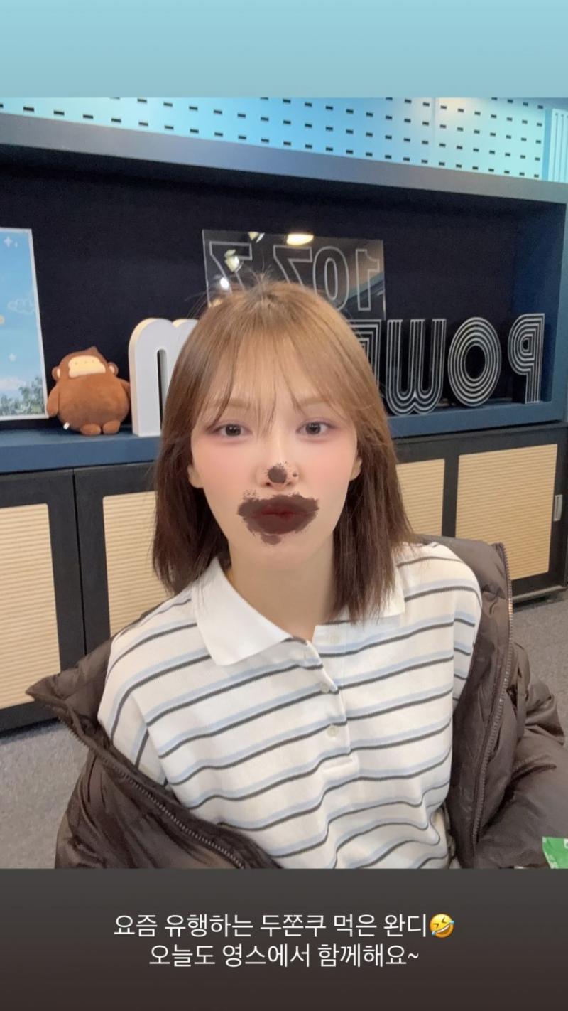 레드벨벳 웬디