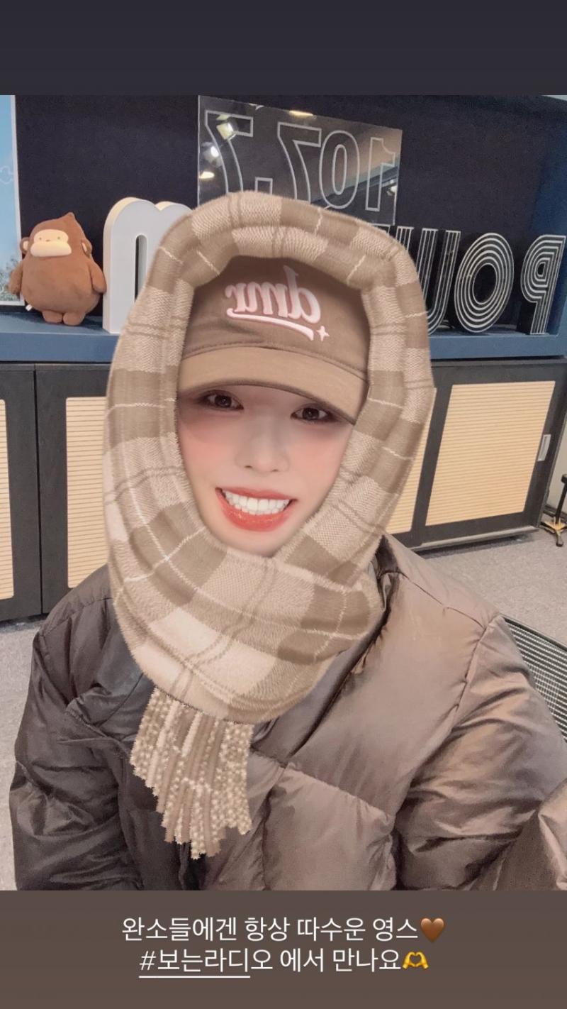 레드벨벳 웬디