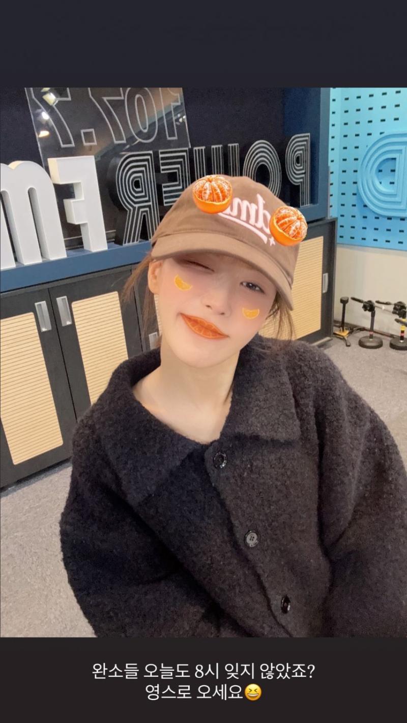 레드벨벳 웬디