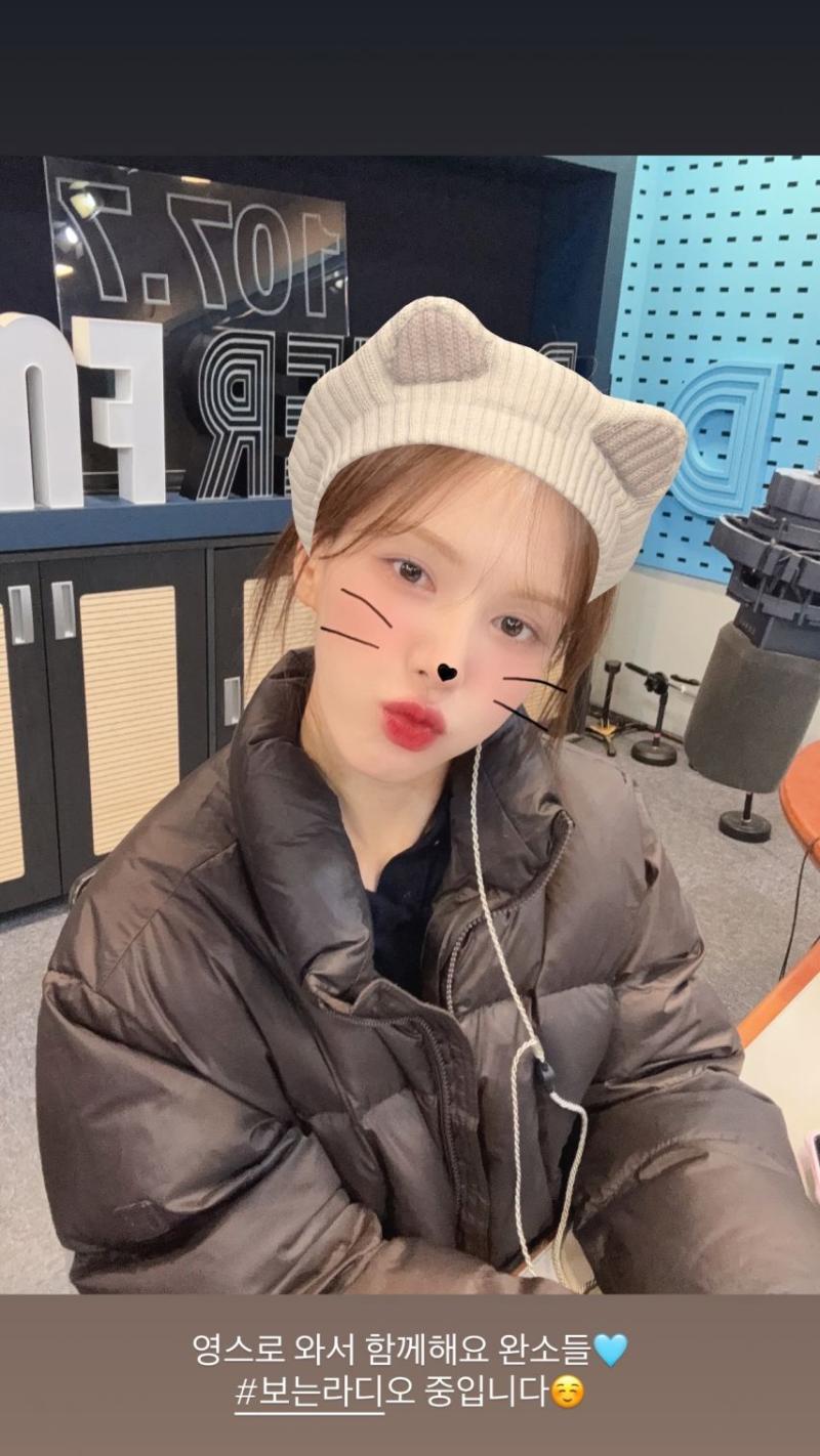 레드벨벳 웬디