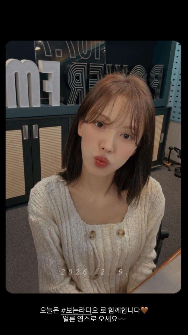 레드벨벳 웬디