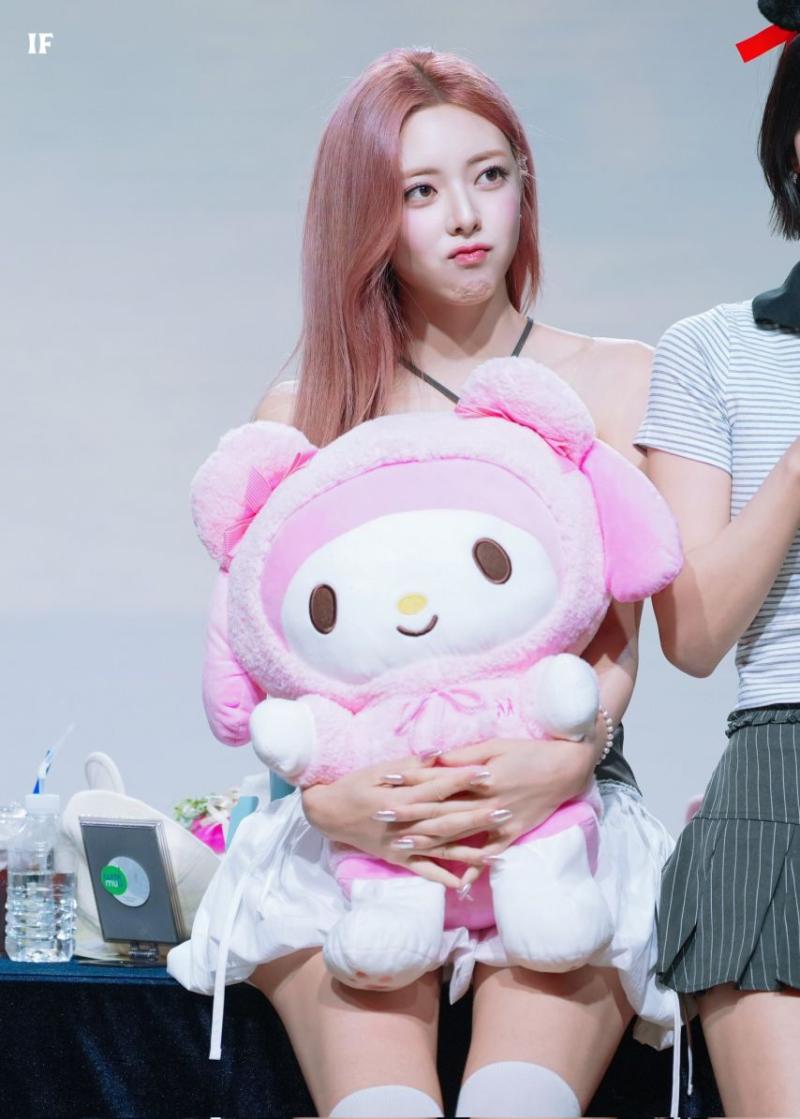 있지 유나