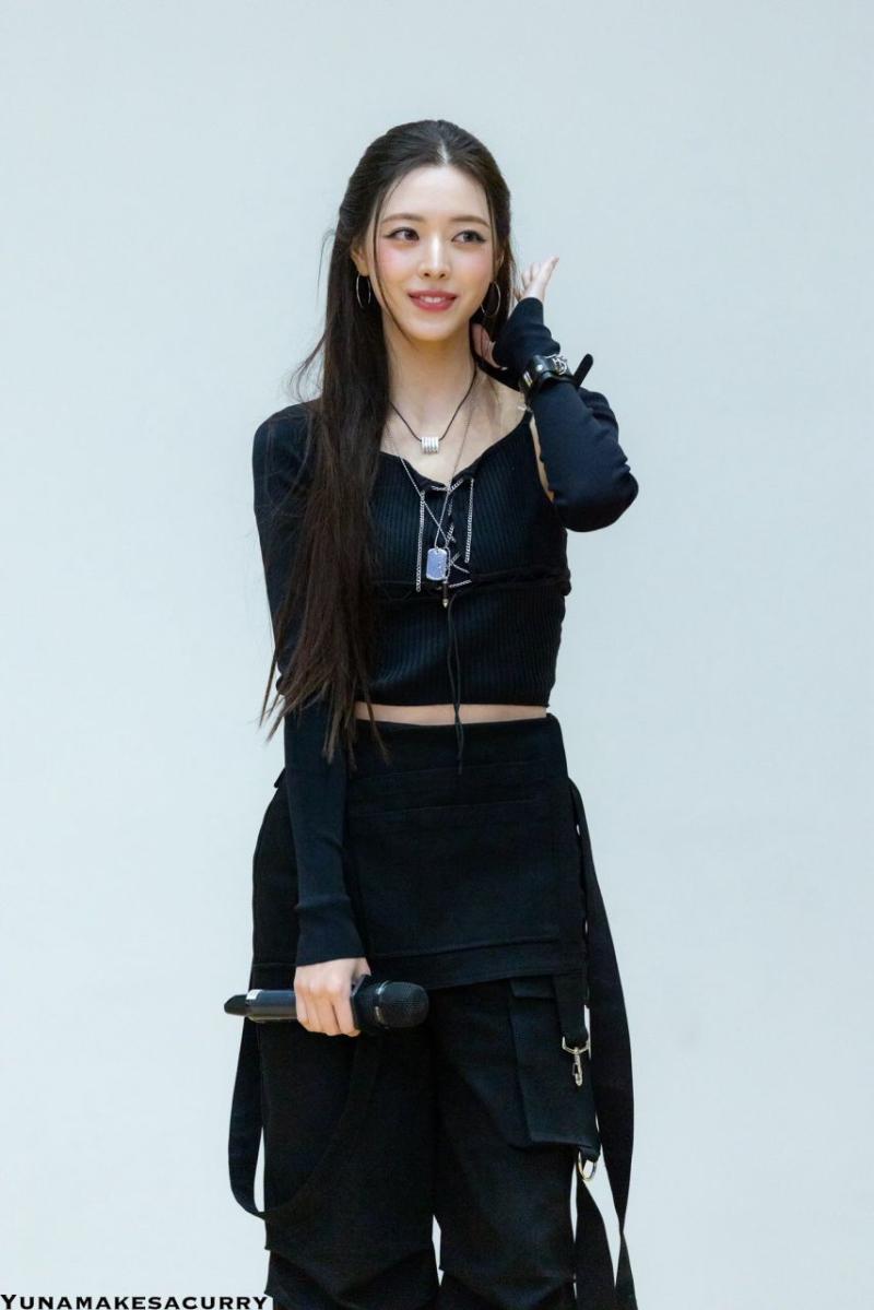 있지 유나