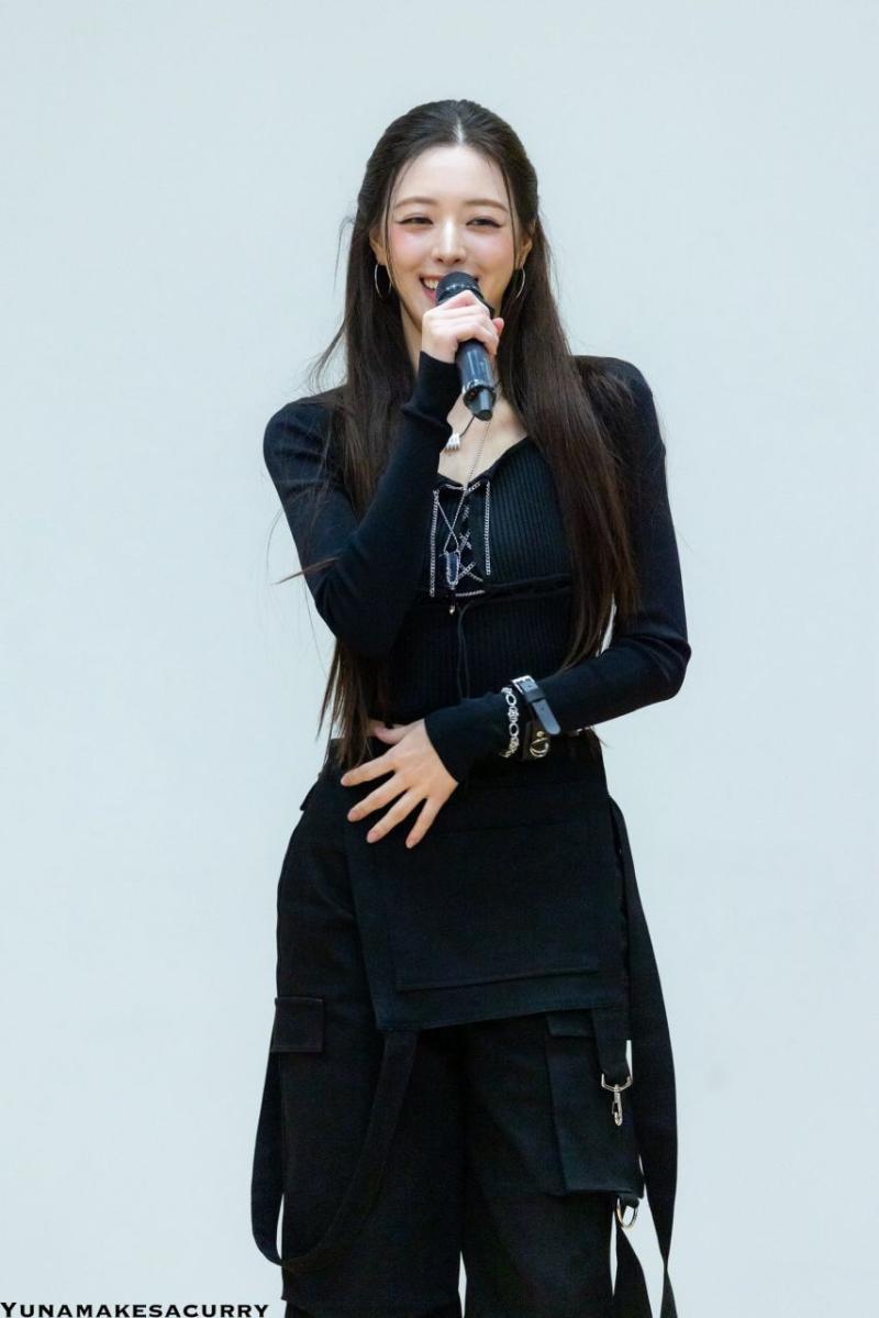 있지 유나
