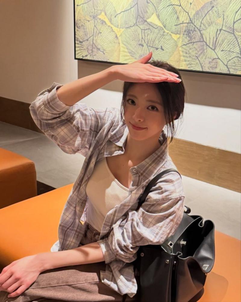 있지 유나