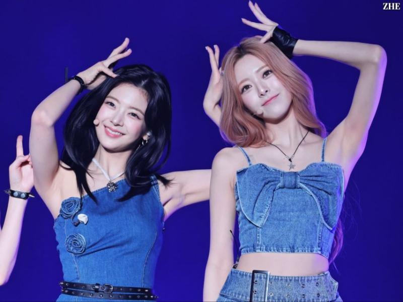 있지 유나