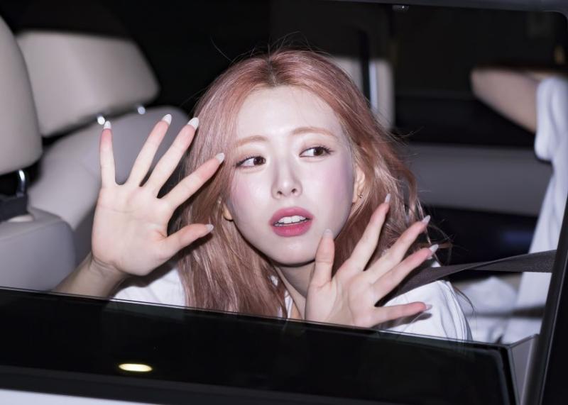 있지 유나