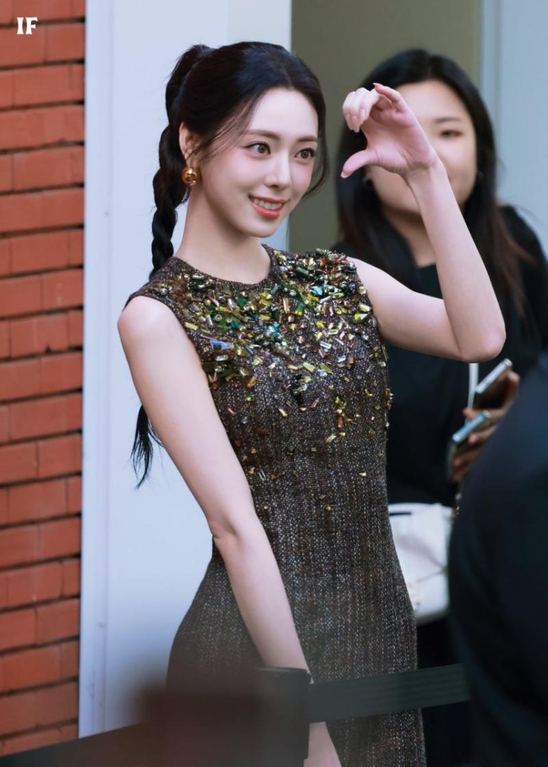 있지 유나