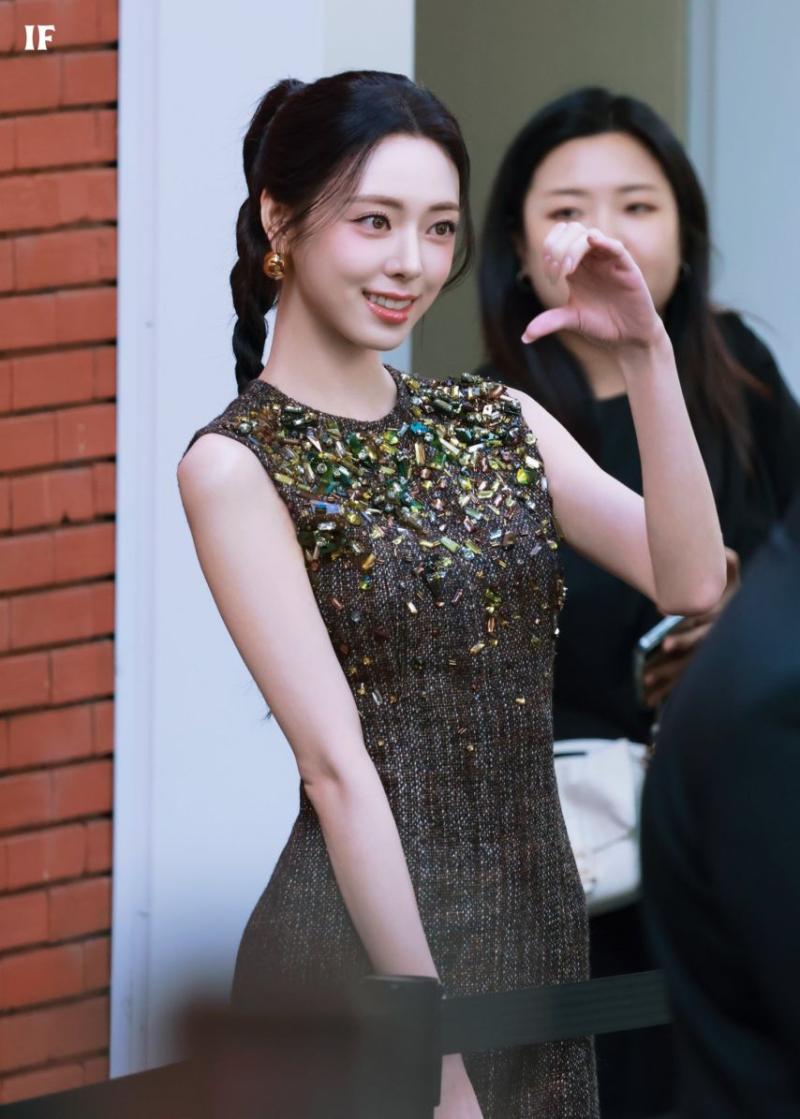있지 유나
