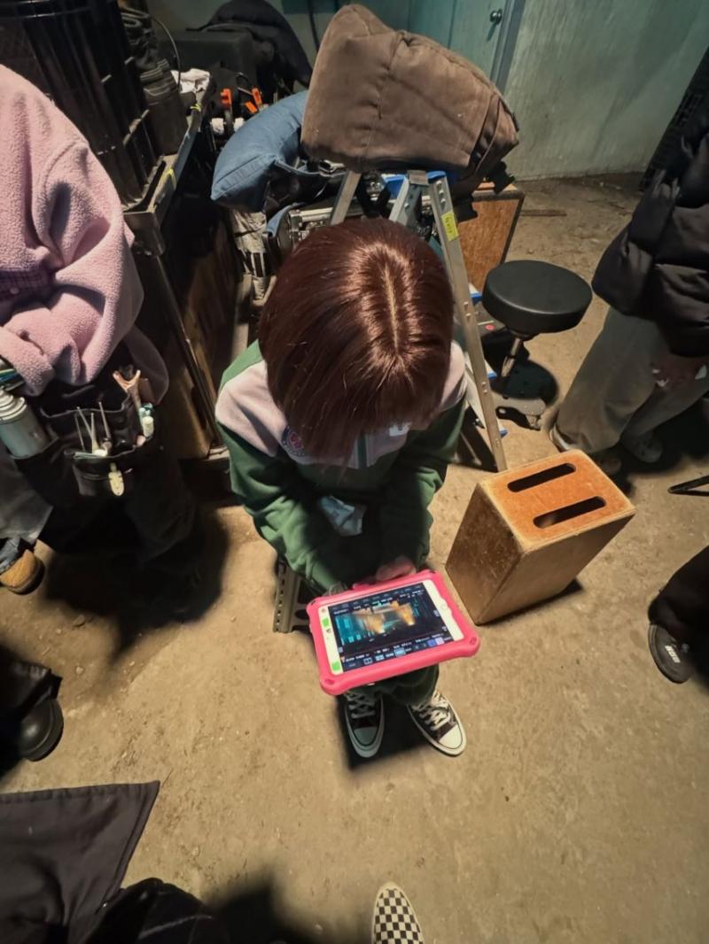 있지 유나