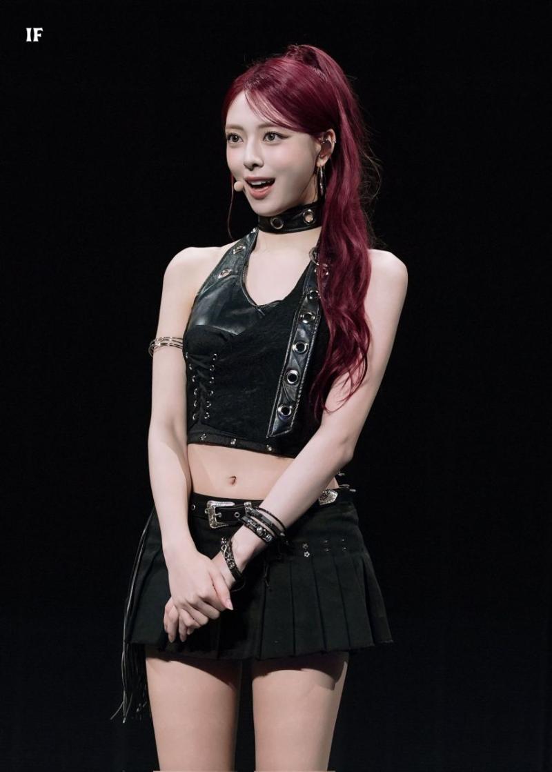 있지 유나