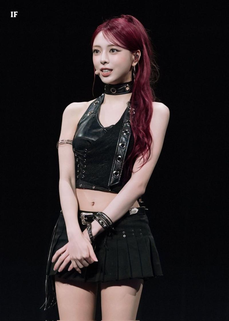 있지 유나