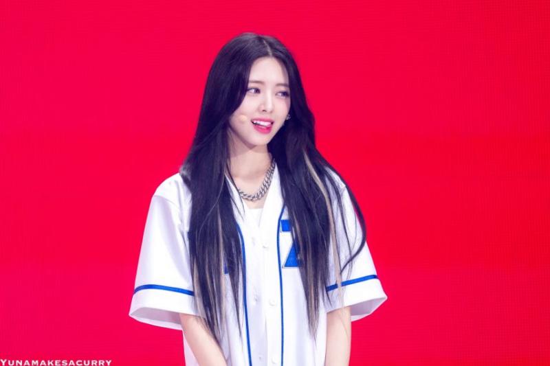 있지 유나