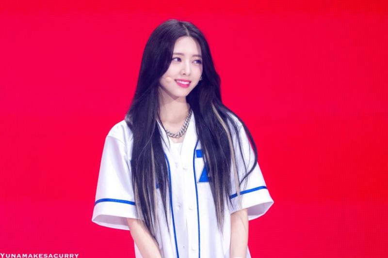 있지 유나