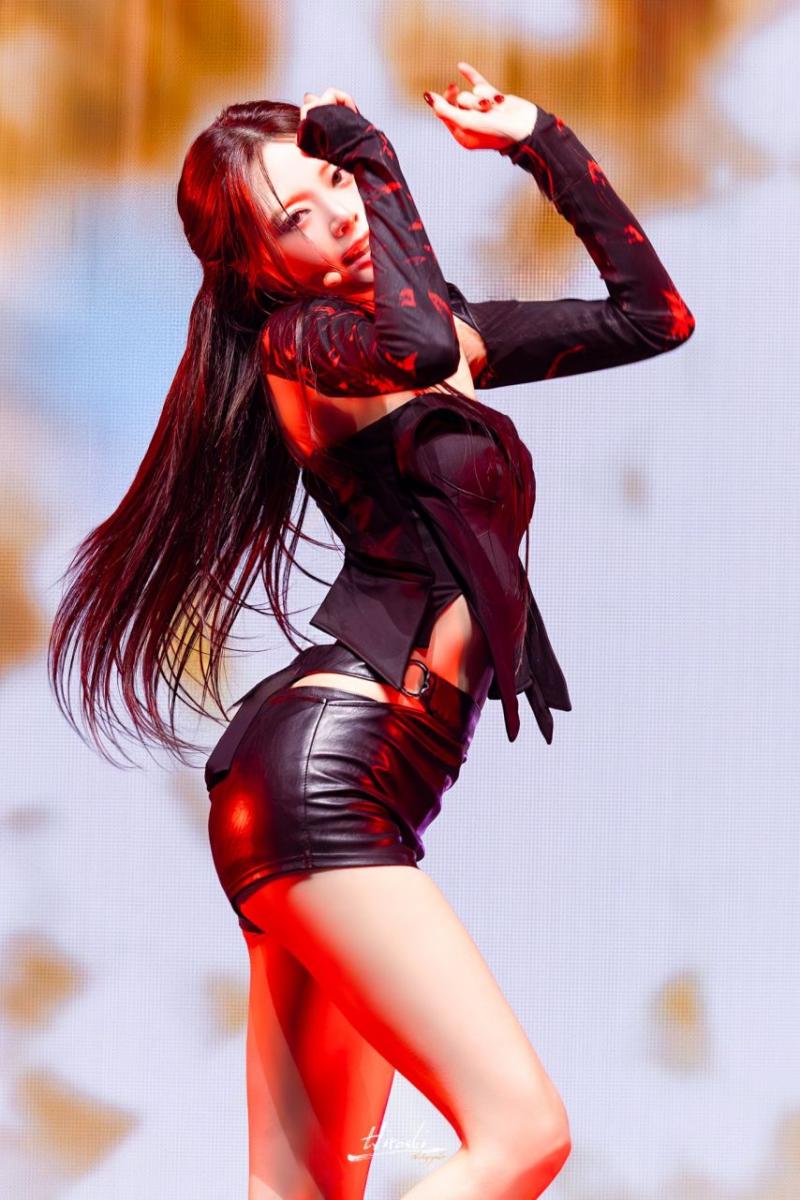 있지 유나