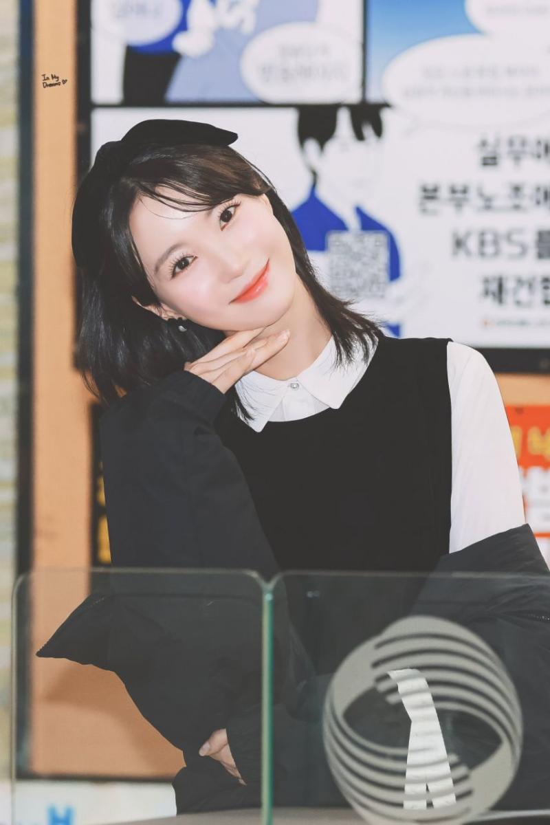 오마이걸 유빈