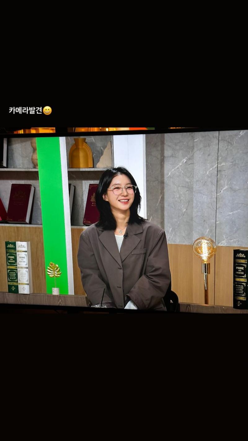 오마이걸 유빈