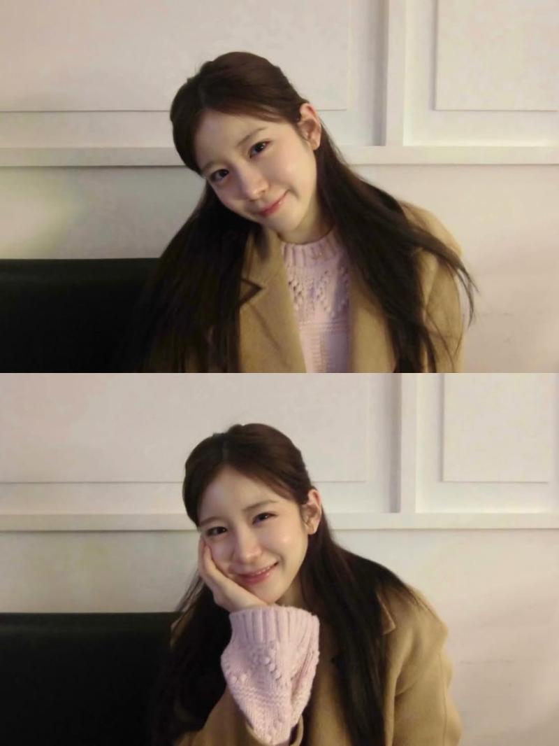 WOOAH (우아) 우연