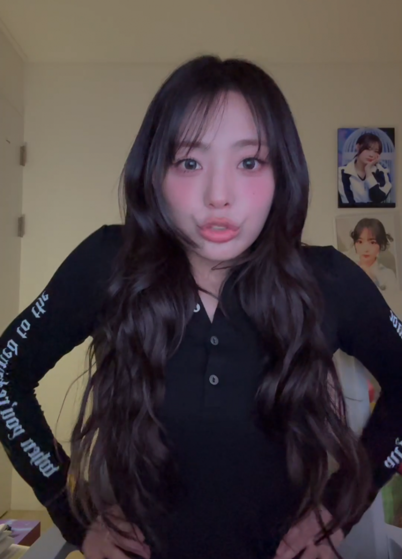 QWER 시연