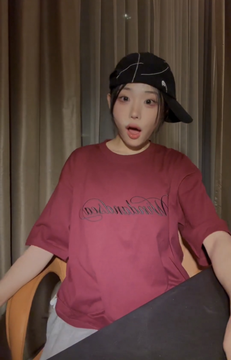 QWER 히나