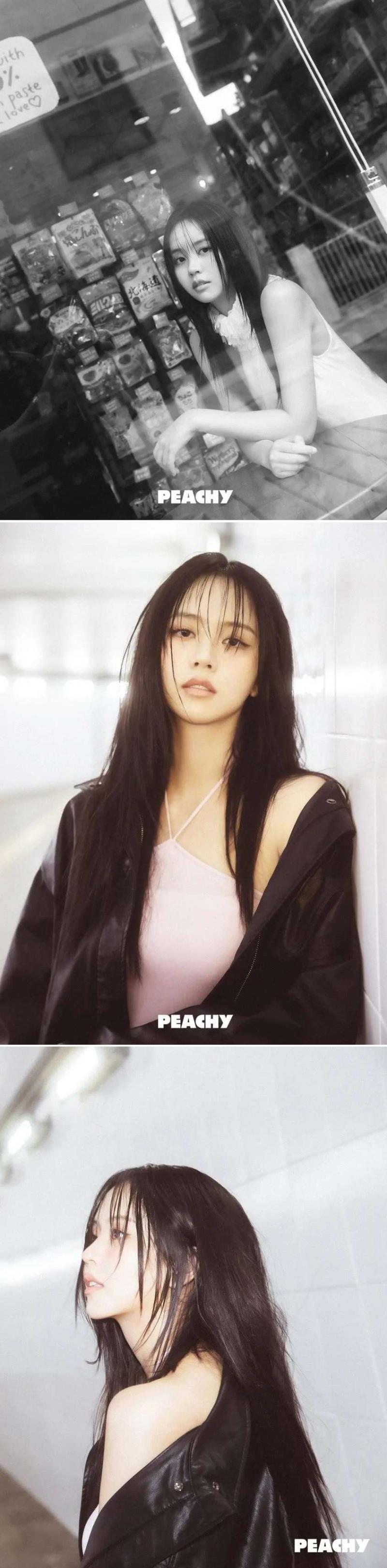 배우 김소현