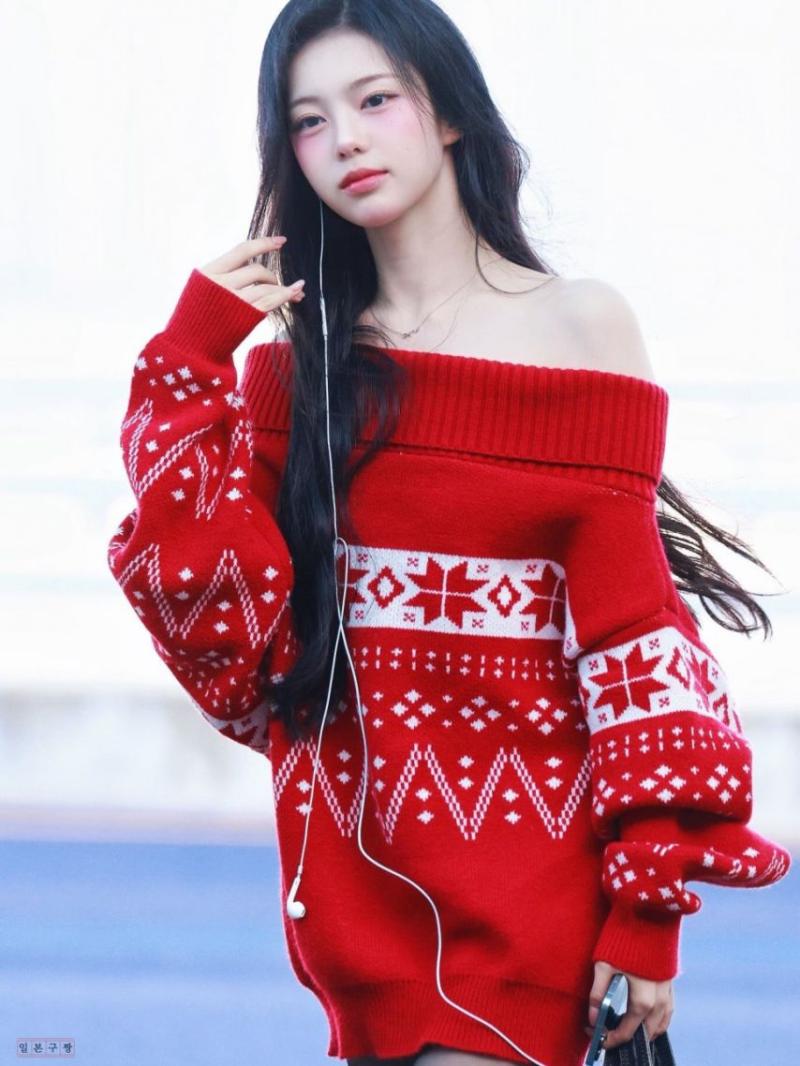 하투하 이안