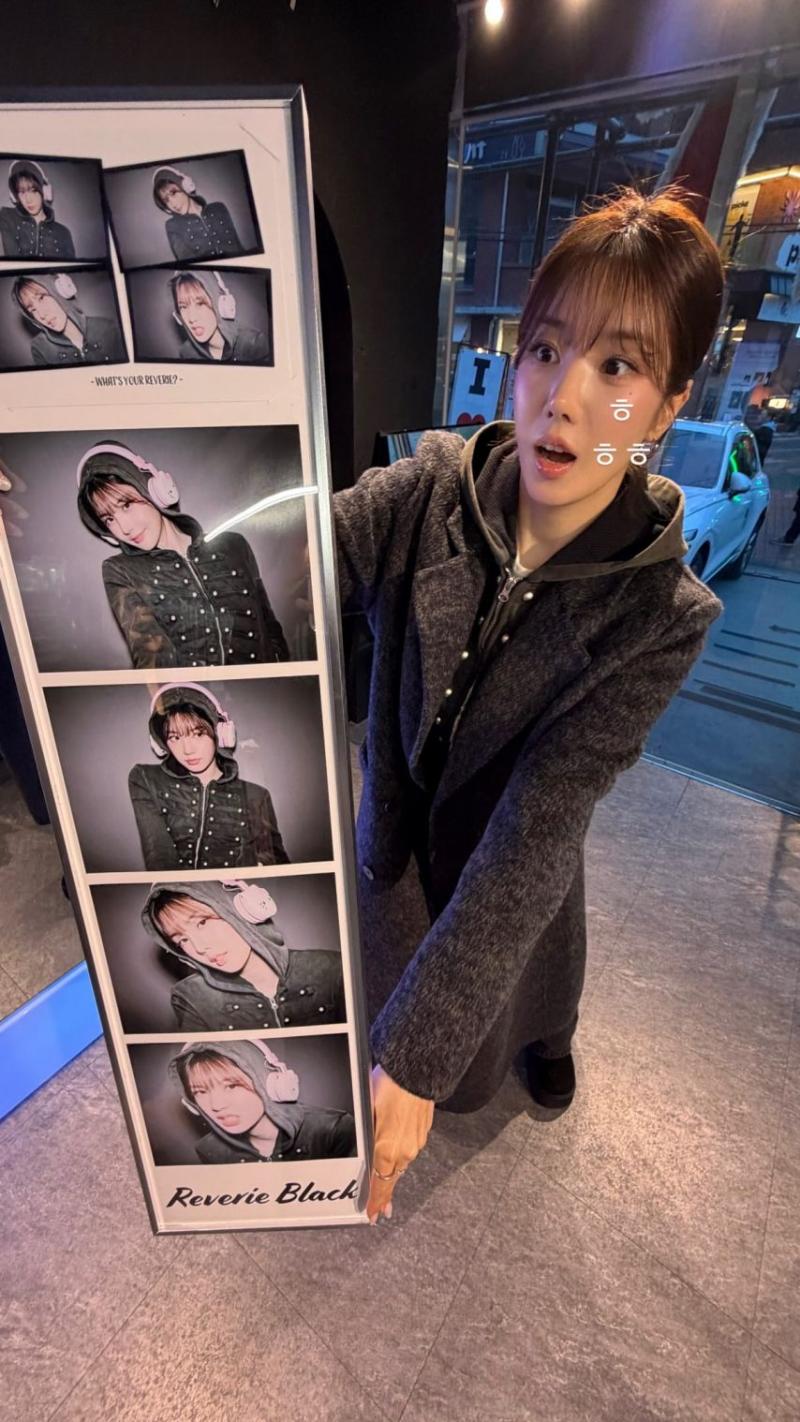 권은비