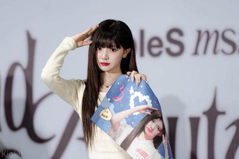 트리플에스 곽연지