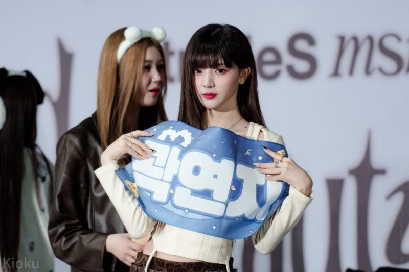 트리플에스 곽연지