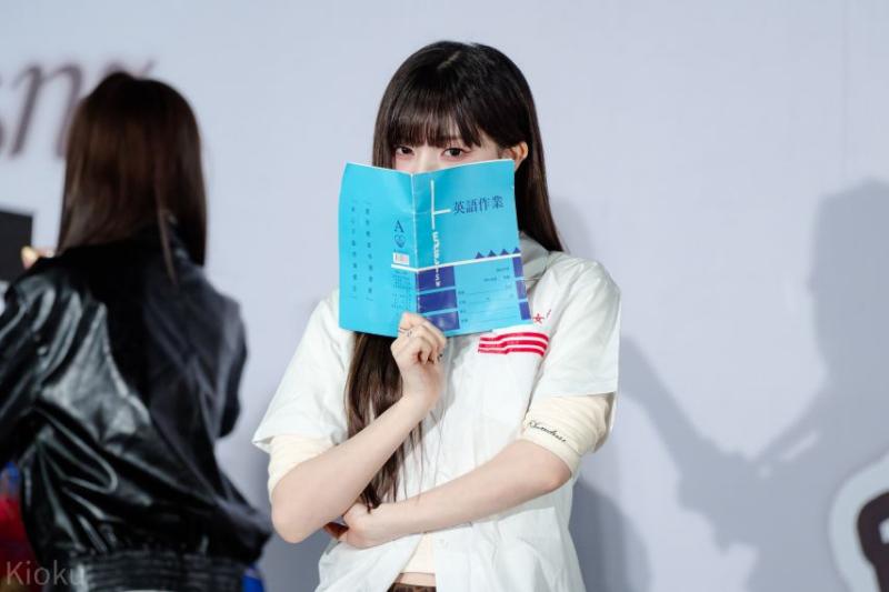 트리플에스 곽연지