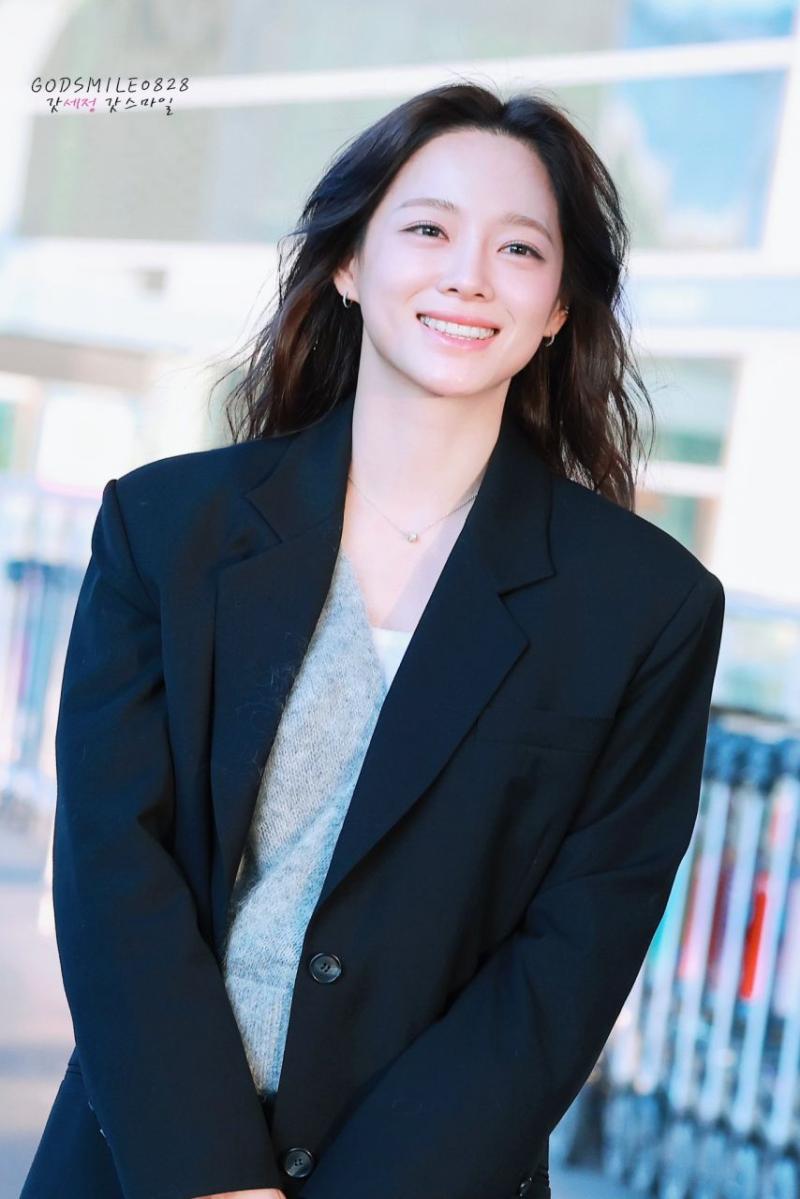 김세정
