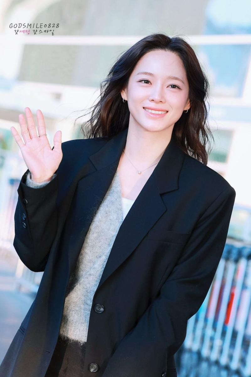 김세정