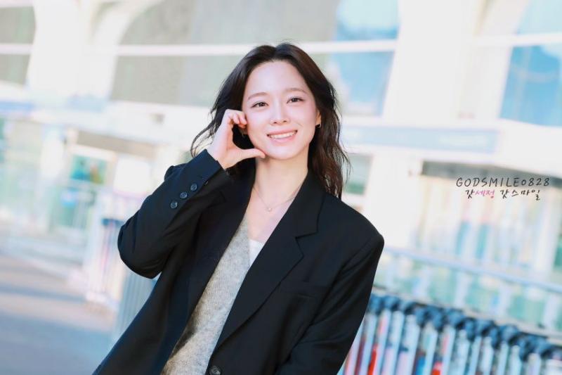 김세정