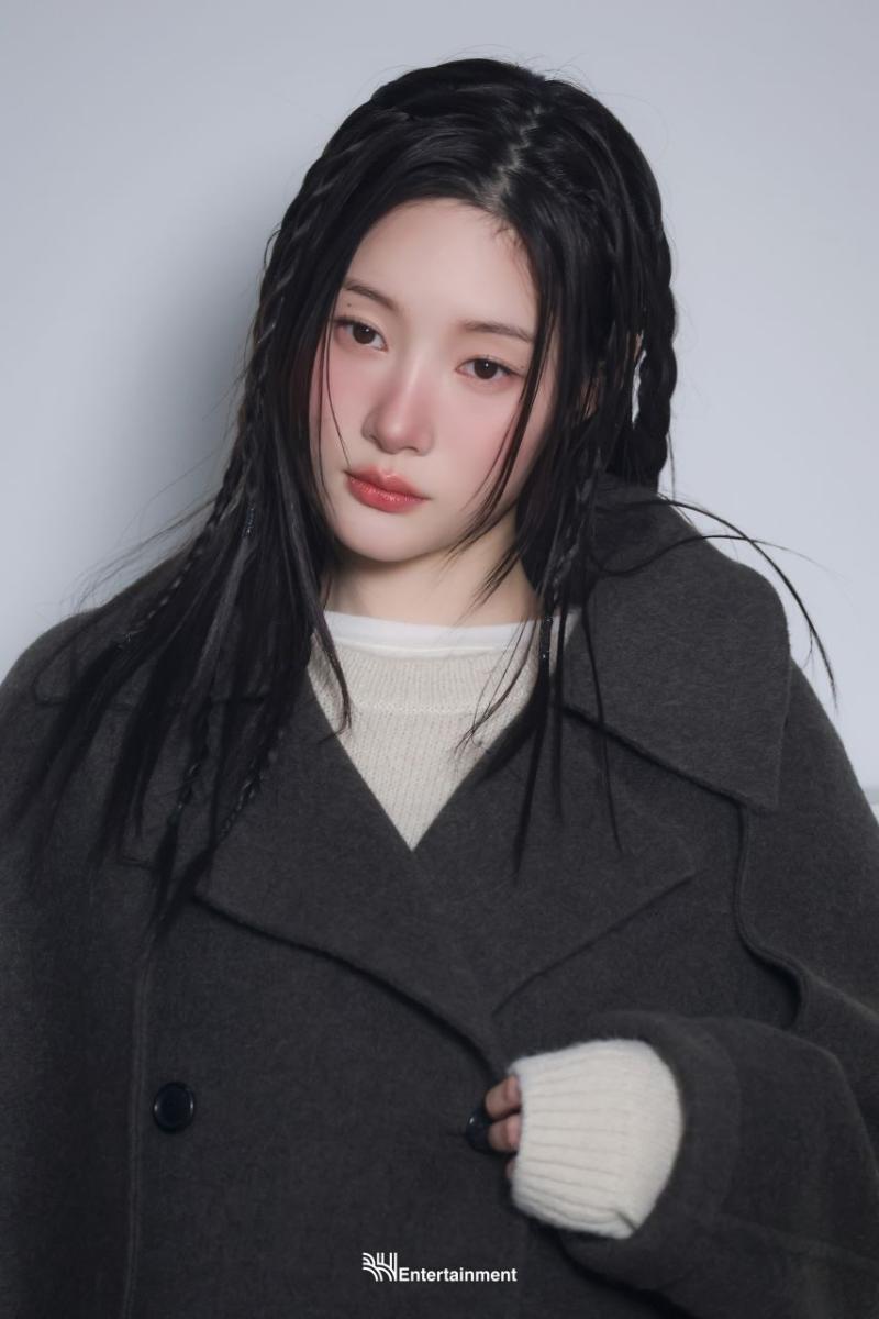정채연